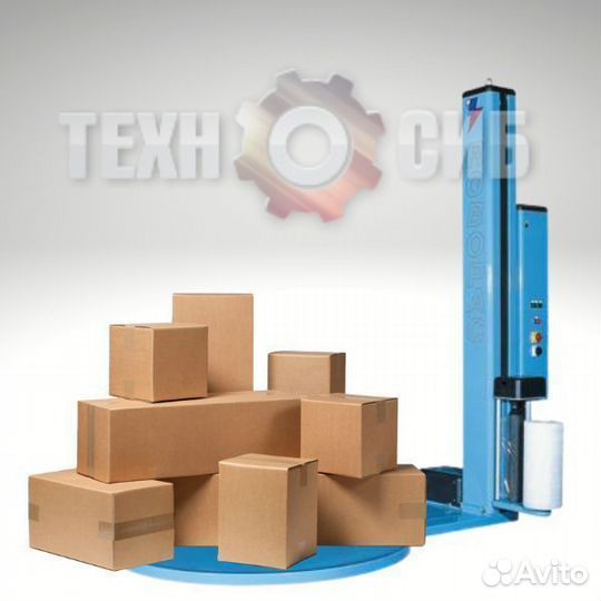 Паллетоупаковщик