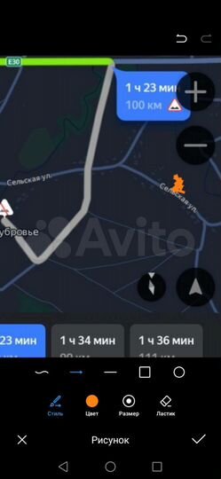 Участок 8 сот. (ИЖС)