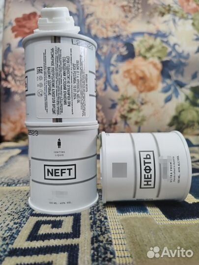 Банка Новая Нефть 100ml