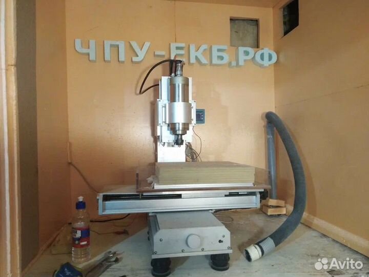 Фрезеровка алюминия