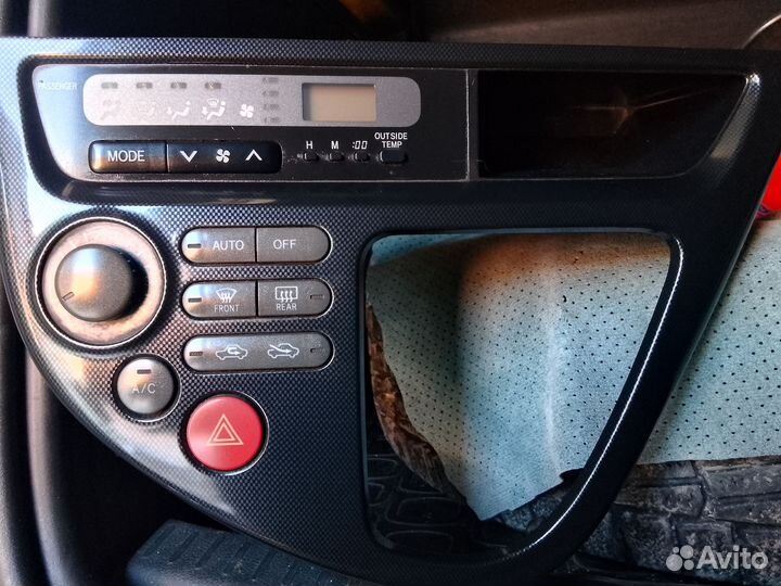 Блок управления климатом