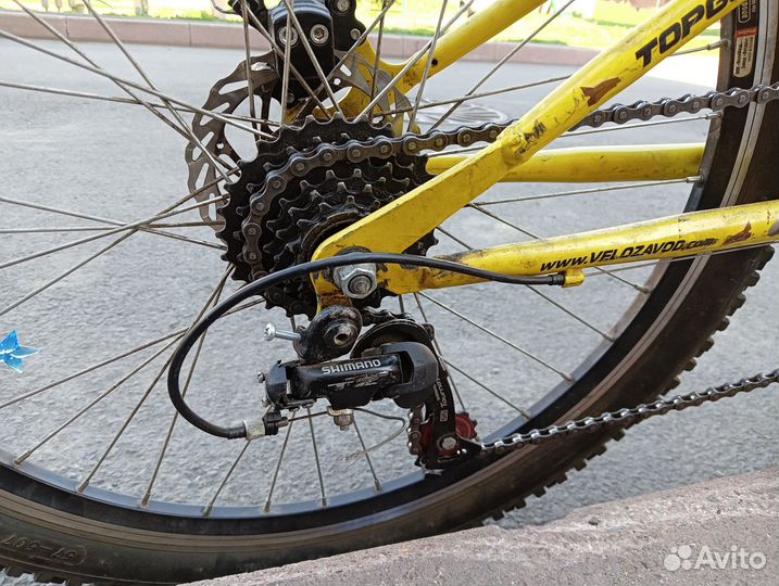 Велосипед скоростной 24