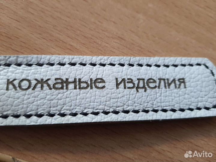 Лазерная гравировка