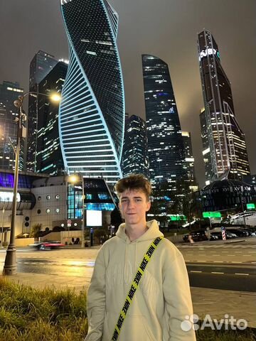 Репетитор по химии и биологии