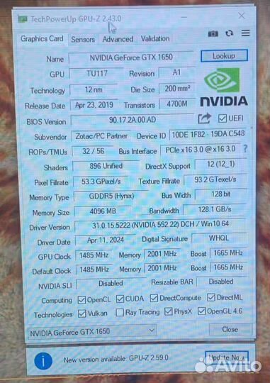 Nvidia geforce gtx 1650 4 гб