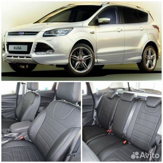 Чехлы на Форд Куга 2