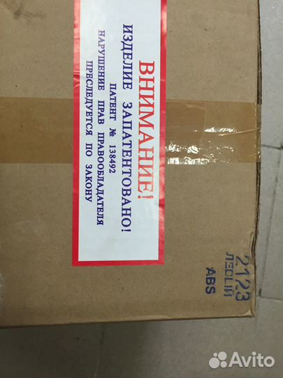 Усиленный ступичный узел 2123