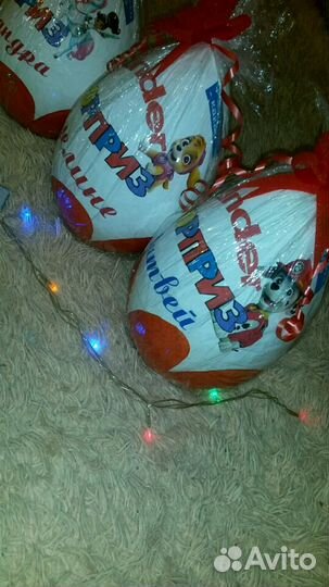 Мега Киндер. Подарок на любой праздник