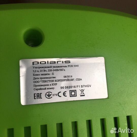 Ультразвуковой увлажнитель воздуха Polaris PUH 554