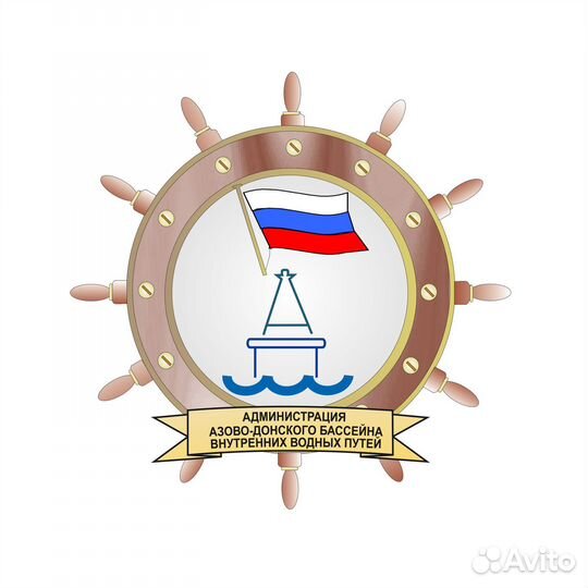 Охрана