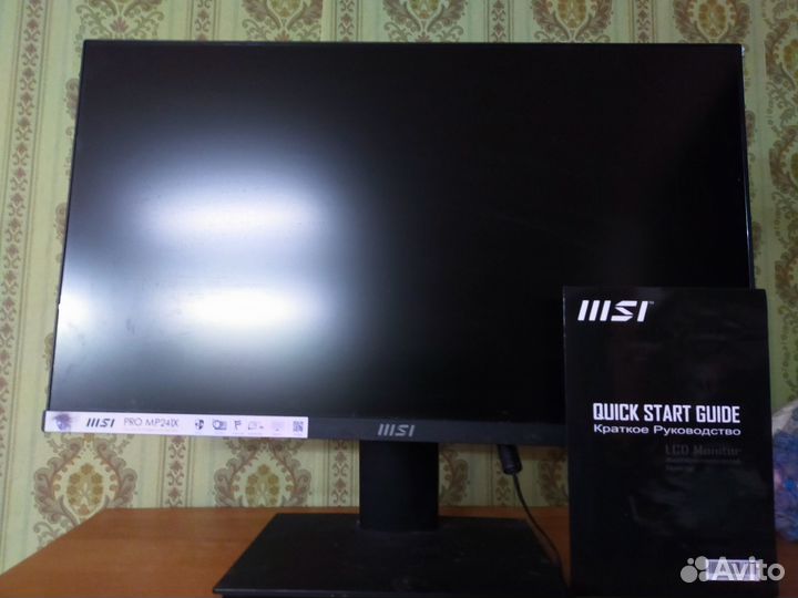 Монитор для компьютера