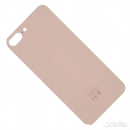 Задняя крышка для Apple iPhone 8 Plus Rose Gold iP