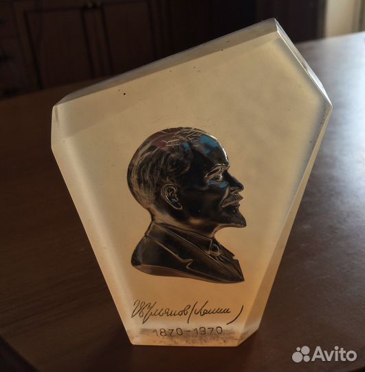 Статуэтка Ленин, 1870-1970