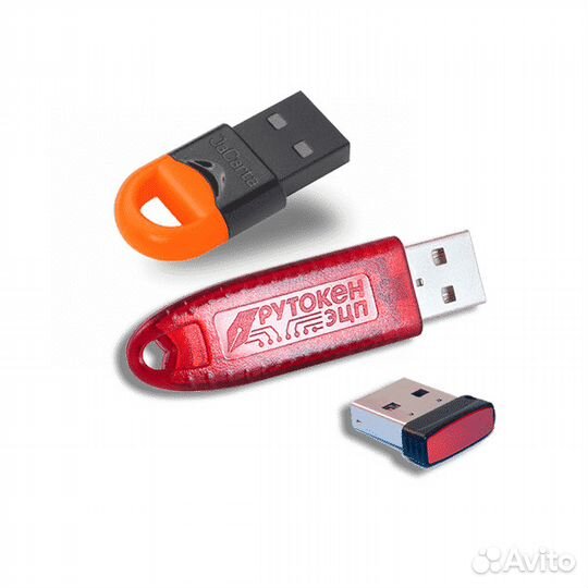 Эцп без налоговой. Дубликат. Копия