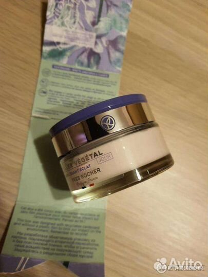 Крем для лица набор дневной и ночной + сыворотка