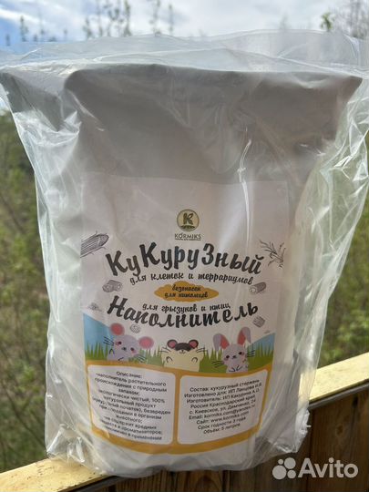 Корм и наполнитель