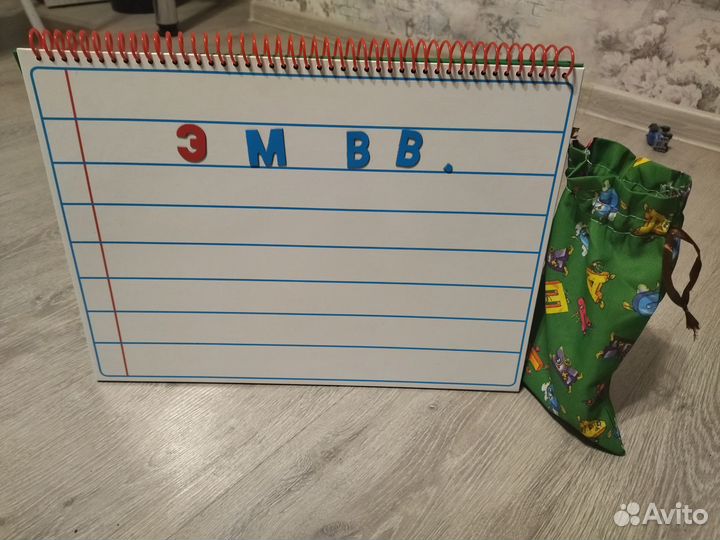 Магнитная азбука жукова