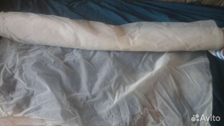 Шкурка животного