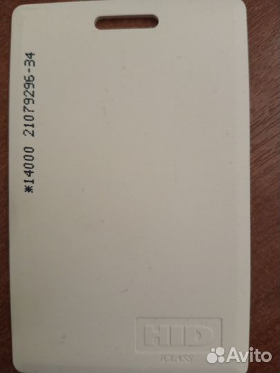 Карты доступа HID iclass упаковка 100 шт