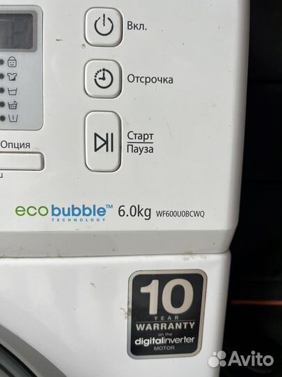 Стиральная машина samsung на запчасти