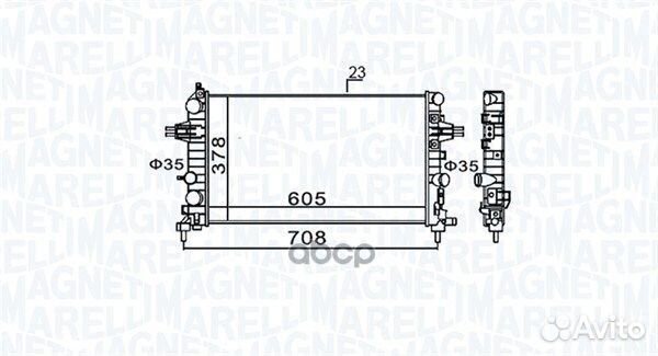 Радиатор 600x730 350213159300 magneti marelli