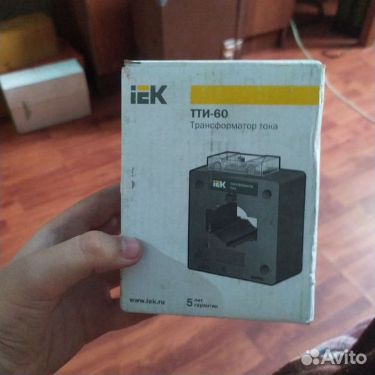 Трансформатор тока
