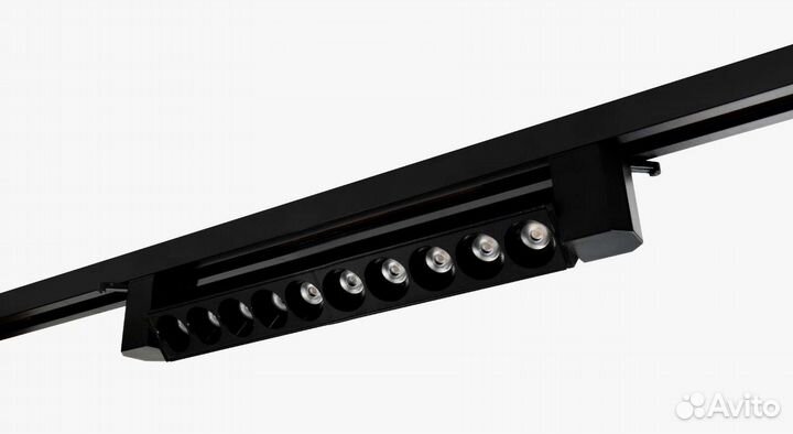 Трековый светильник