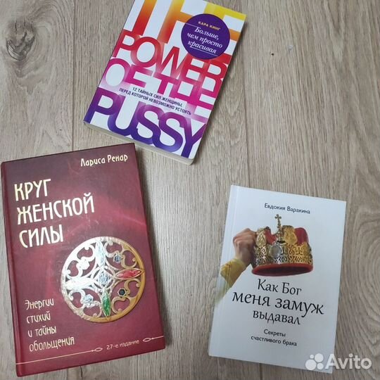 Книги отдам бесплатно