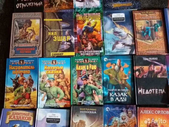 Фантастика. Лучшая подборка книг