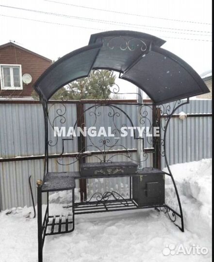 Мангал с крышей