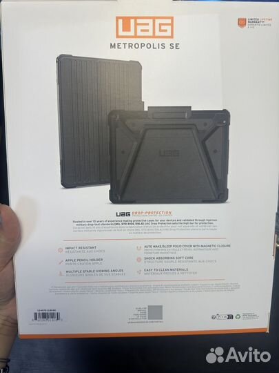 Чехол UAG Metropolis SE для iPad Pro 13'' (2024г)