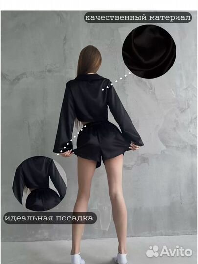 Пижама атлсная черная