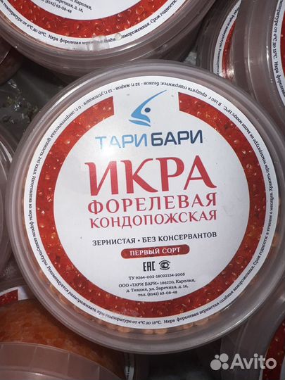 Икра форели карелия