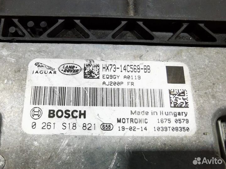 Блок управления двигателем Land Rover Range Rover