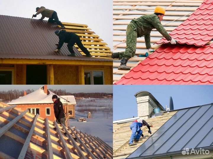 Бригада строителей,ремонт кровли, строительство