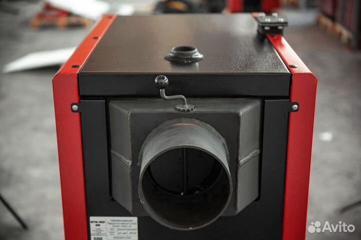 Котел отопления на брикетах maxi 50квт