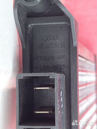 Радиатор отопителя Audi A6 C5