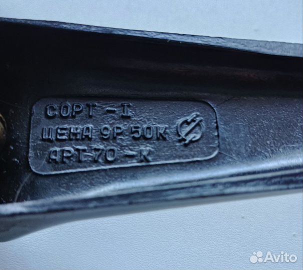 Электровафельница СССР