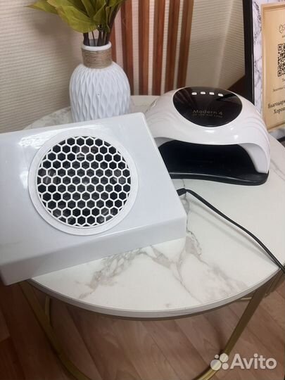 Маникюрный набор