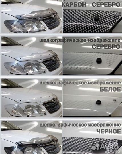 Дефлектор Шелкография Mazda 6 седан 2007-2012 GH