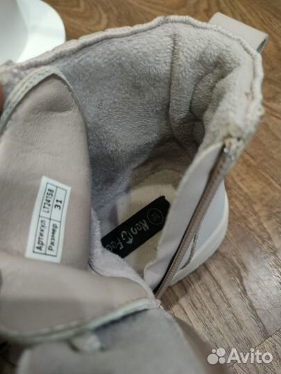 Ботинки демисезонные для девочки 31 размер