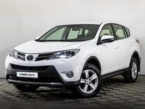 Toyota RAV4 2.0 CVT, 2013, 111 771 км, с пробегом, цена 1 939 000 руб.