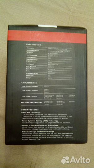 Кулер для процессора Thermaltake isgc-400