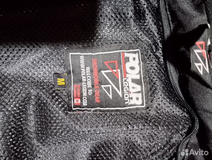 Продам костюм снегоходный