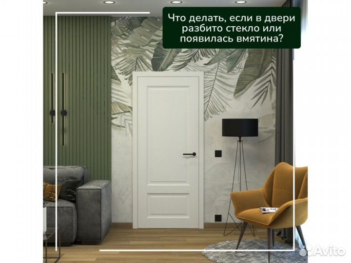 Современные новые межкомнатные двери