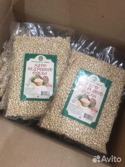 Ядро кедрового ореха