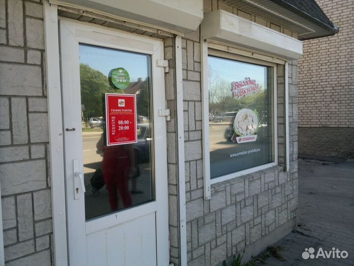 Тонировка окон, лоджий