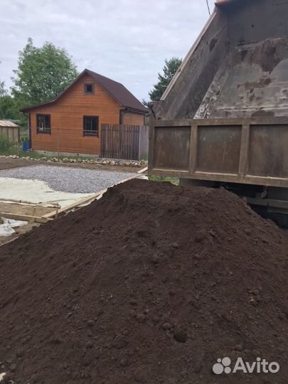 Благоустройство