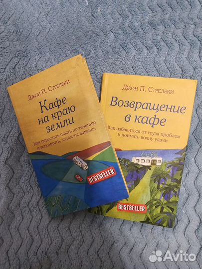 Продам книги