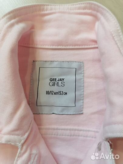 Джинсовка+джинсы Глория Джинс